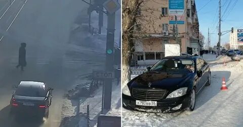 Мерседес сбивает