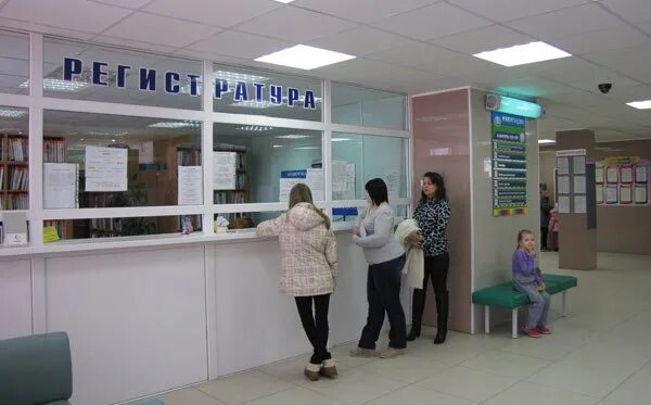 Регистратура поликлиники црб альметьевск. Регистратура поликлиники црб альметьевск. Регистратура поликлиники црб альметьевск. Регистратура поликлиники црб альметьевск. Црб больница альметьевск.