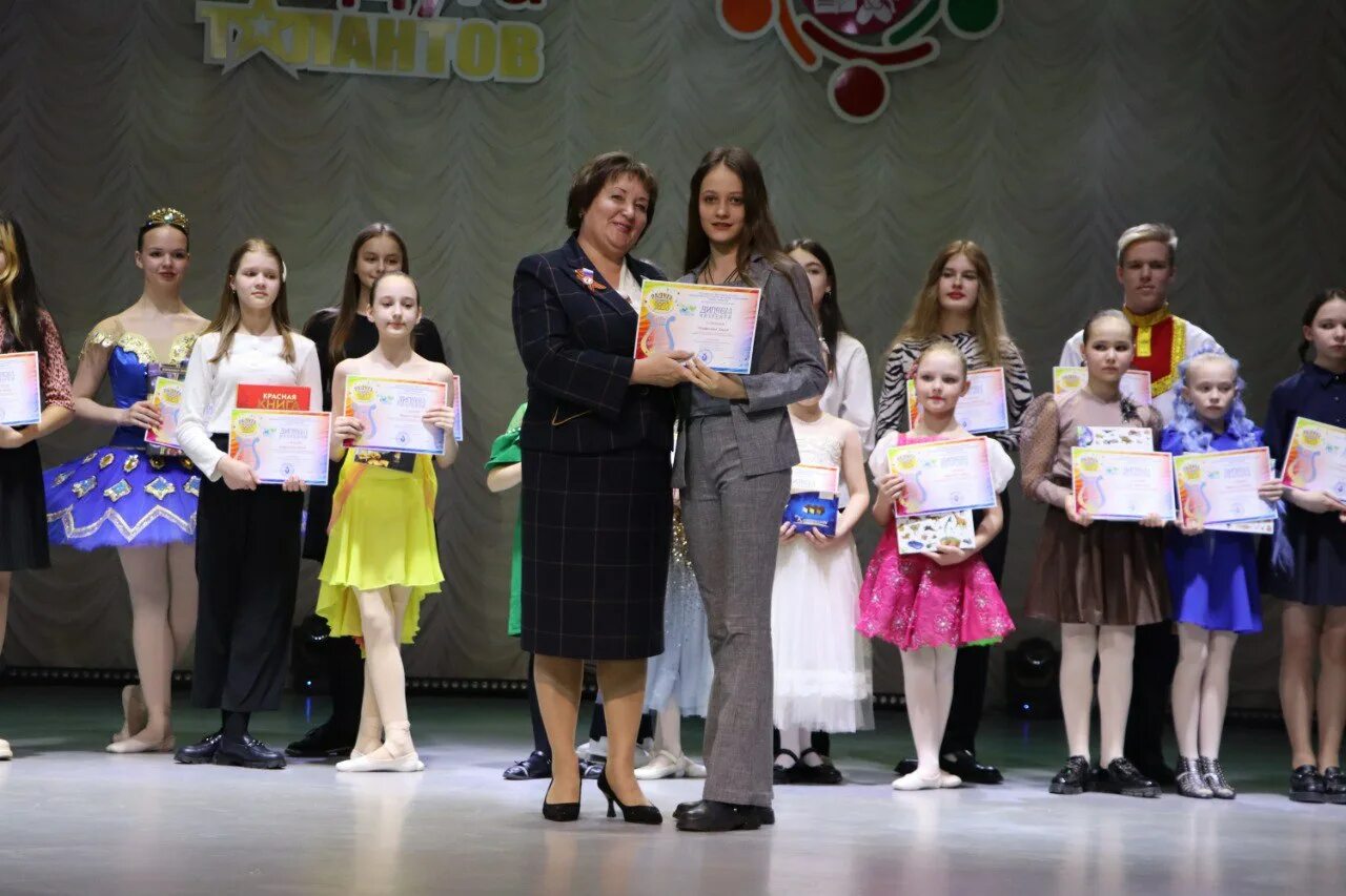 Дом молодежи амурск. Дом молодежи амурск