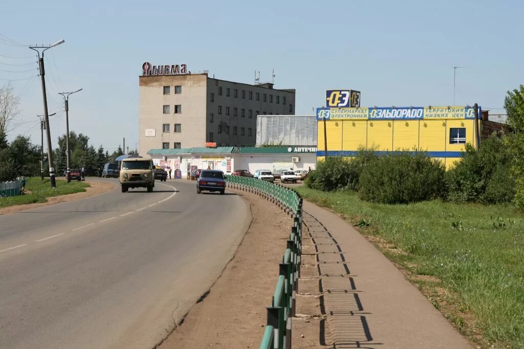 Рузаевка старый базар рынок. Усадьба струйских мордовия. Швейная фабрика рузаевка. Старая рузаевка. Население города рузаевка республика мордовия.