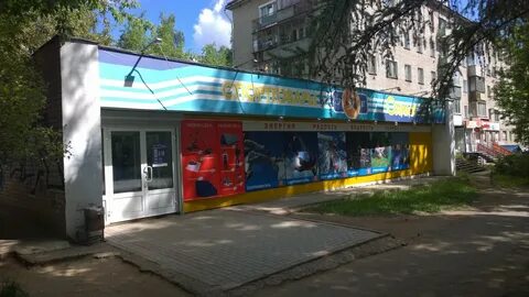 Ул щорса киров
