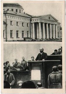 Ленин в петрограде