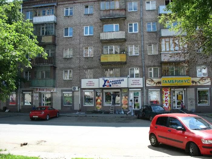 Г ижевск ул красногеройская