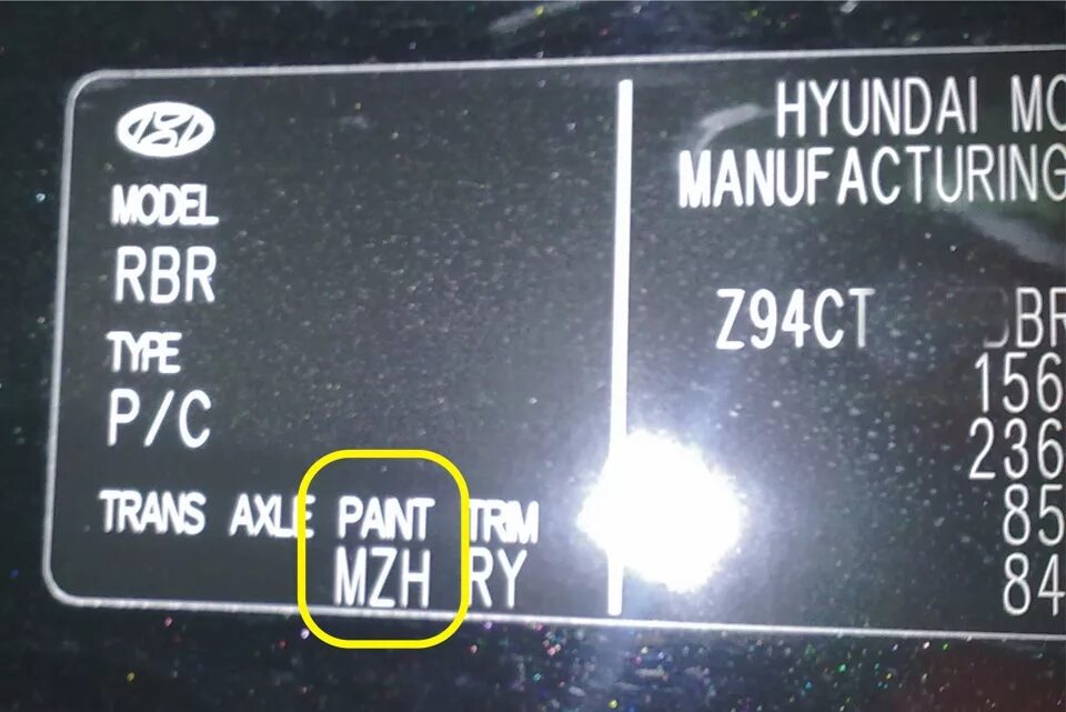 Код краски Hyundai ix35. Hyundai ix35 коды красок. Маркировочная табличка Хендай ix35. Табличка с VIN на Hyundai ix35. Вин хендай элантра