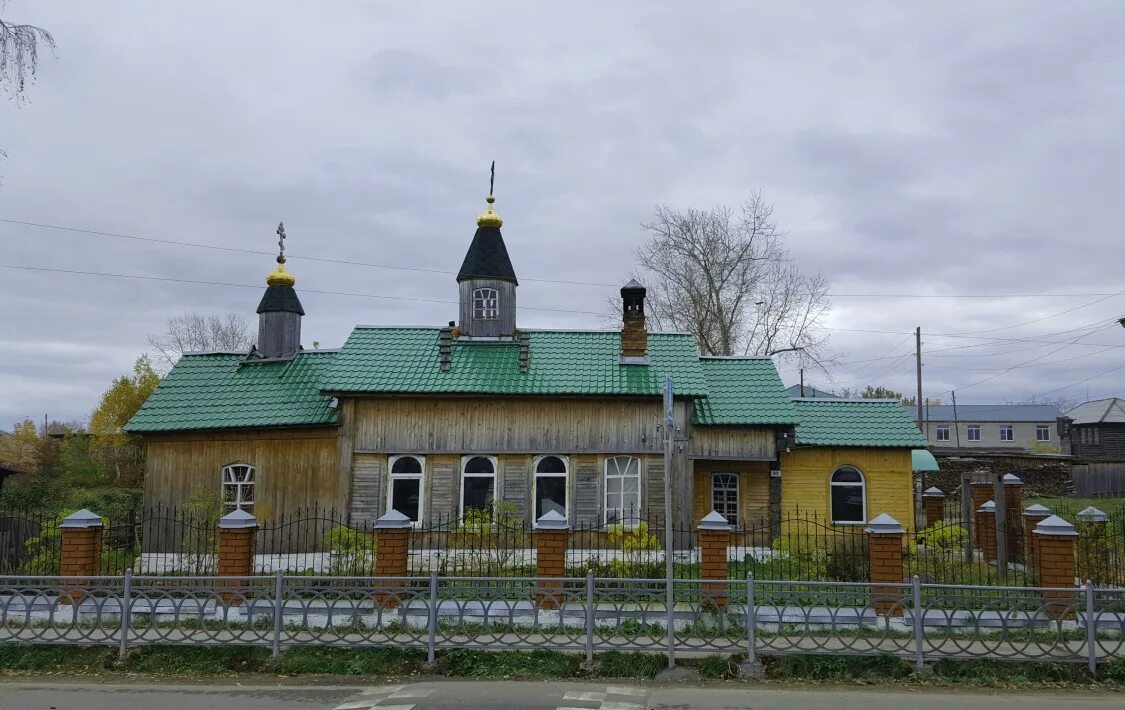 Аромашево алапаевский район. Свердловская обл алапаевский р н. Село арамашево казанская церковь. Свердловская обл алапаевский р н. Музей нижняя синячиха часовня александра невского.