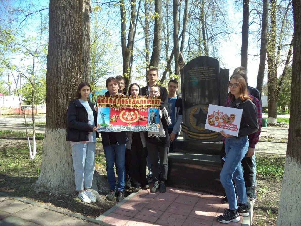 Спас-деменский район калужской области. Спас-деменск смоленская область. Спас деменский. Гнездиловская высота спас деменск. Хутор новоалександровский спас-деменский район.