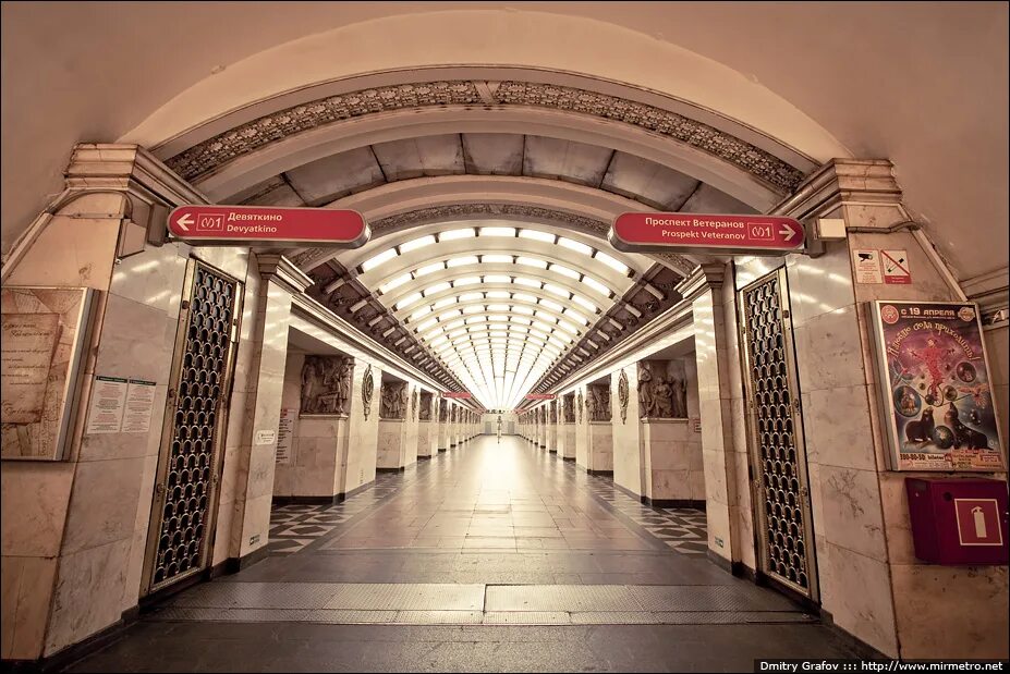 Нарвская какое метро. Нарвская какое метро