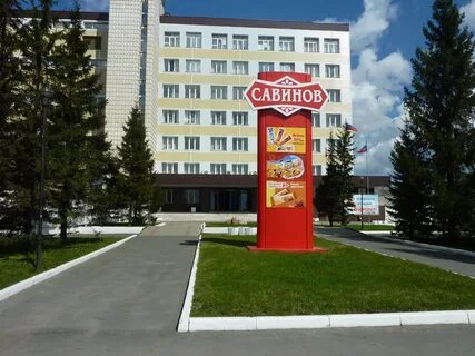 Фирма алтая