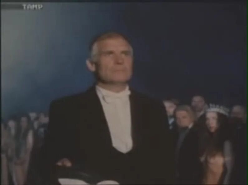 Барон майгель. Барон майгель нагиев. Барон майгель. Барон майгель нагиев. Барон майгель 2024.