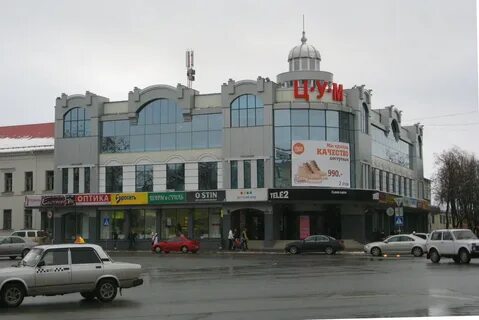 Торговые центры в пскове