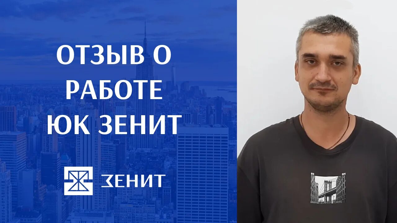 Юк юк отзывы