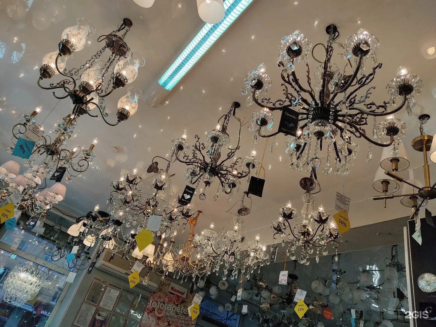 люстра 2500 с камушками. электра магазин светильников нижний. детали для хрустальной люстры. мир люстр уфа проспект октября 158. плафон нижний новгород.
