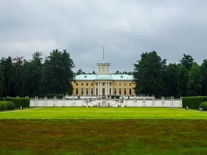 Архангельское виды