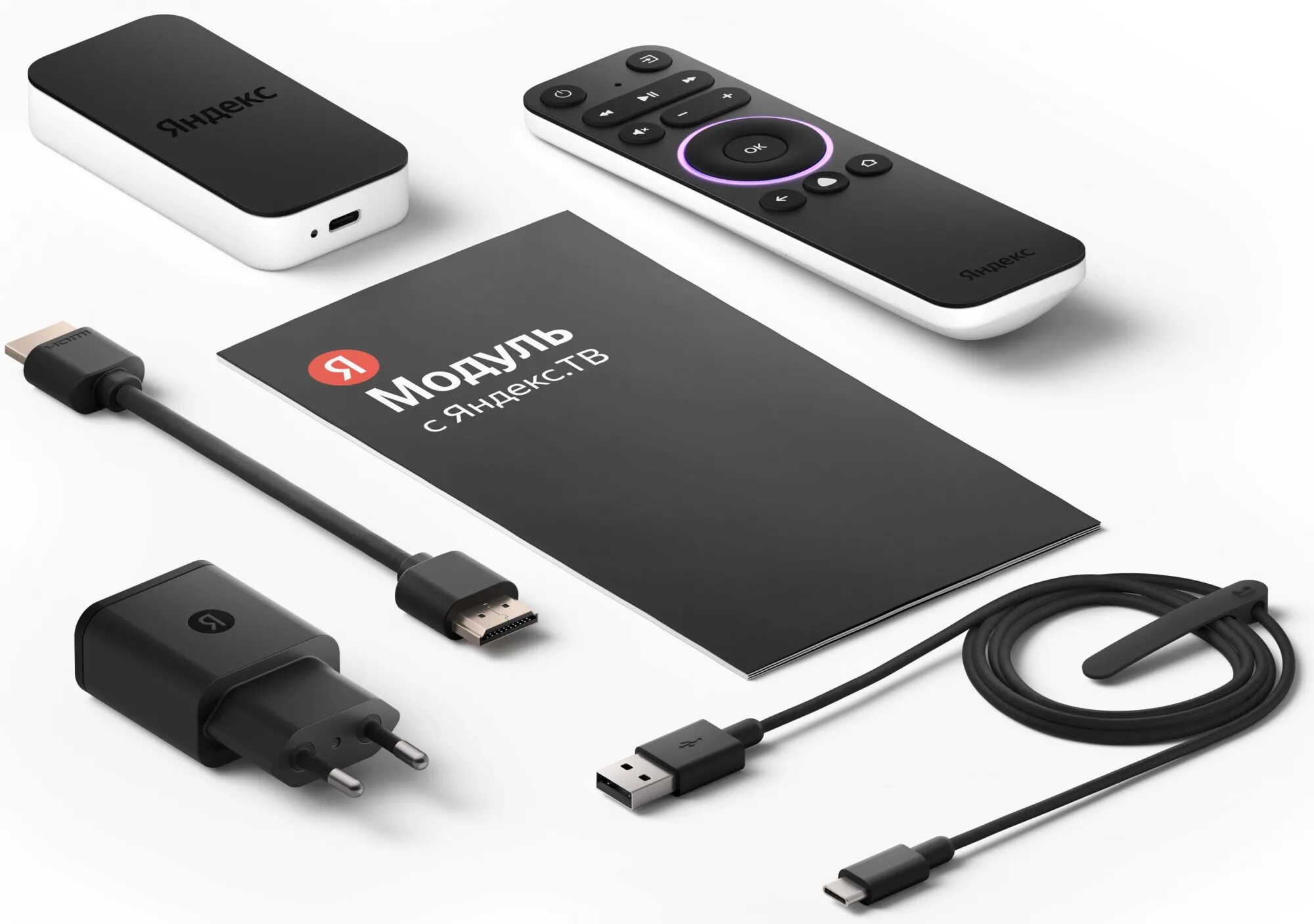 Модуль медиаплеер с алисой. Модуль смарт тв с алисой. Алиса тв приставка. Приставка алиса. Смарт приставка с алисой.