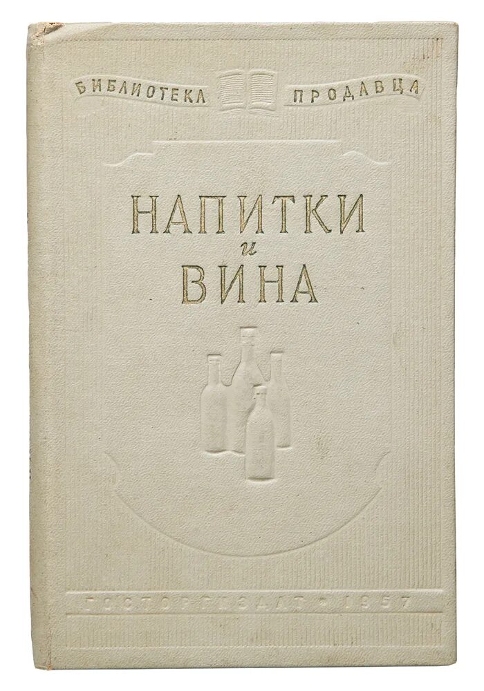 Книги ильина отзывы