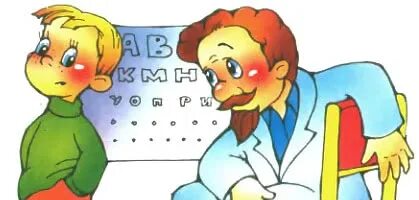 Барто аудио. Стихотворение страшная птица барто.