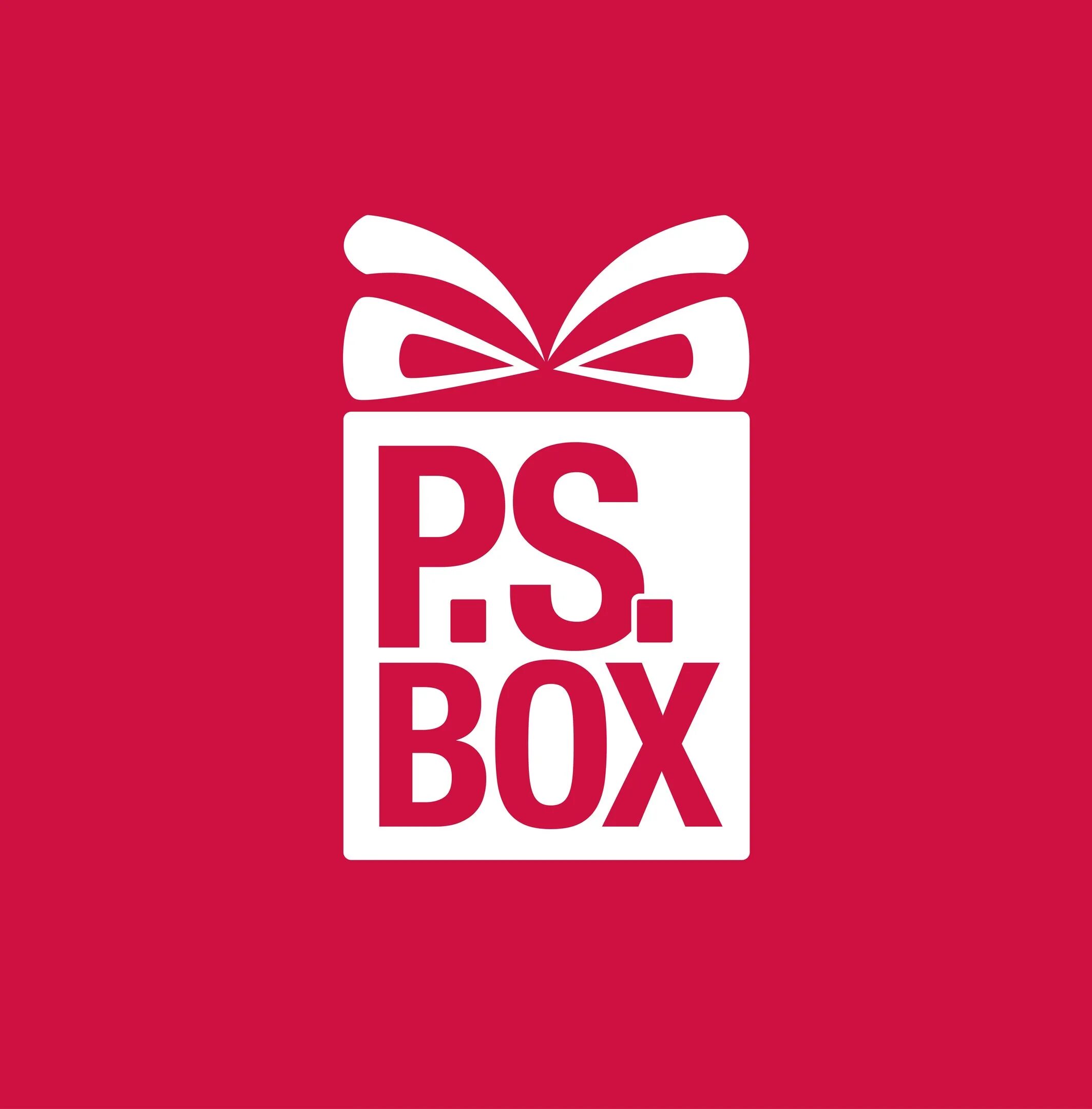 Подарочные боксы логотип. PS Box. Happy Box логотип. Логотип презент. Fizzi box