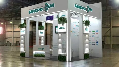 Технологии зеленоград