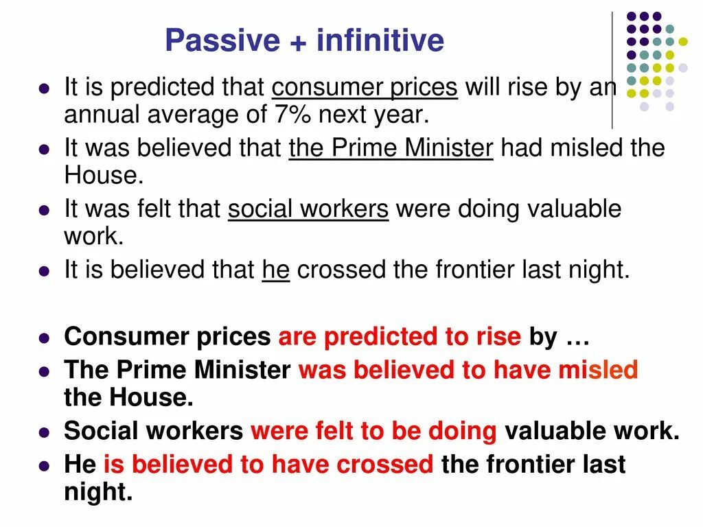 Passive Infinitive в английском. Passive с инфинитивом. Инфинитив пассив в английском. Инфинитив в страдательном залоге в английском языке.