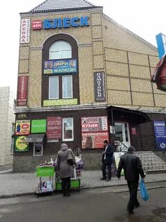 Черемушки в александрове