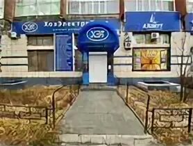 Свердлова индекс