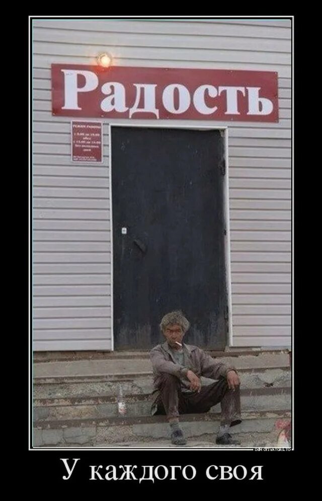 Реклама бомбастер. Лицом продается. Черты лица жителей баку. Лицом продается. Бомбастер не продается лицам старше 12 лет.