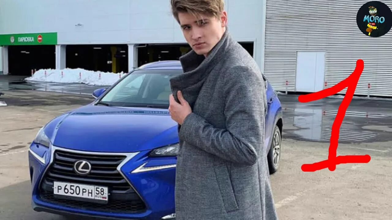 Макс ващенко купил машину. Porsche макс ващенко. Макс ващенко с машиной. Урус макса ващенко оранжевый. Макс ващенко 2021.