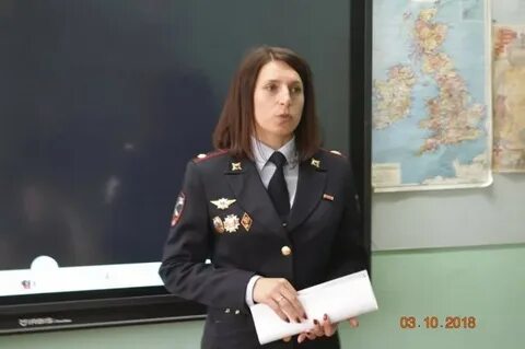 Овд тропарево никулино