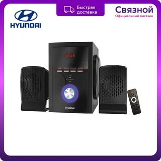 Hyundai музыкальный центр отзывы