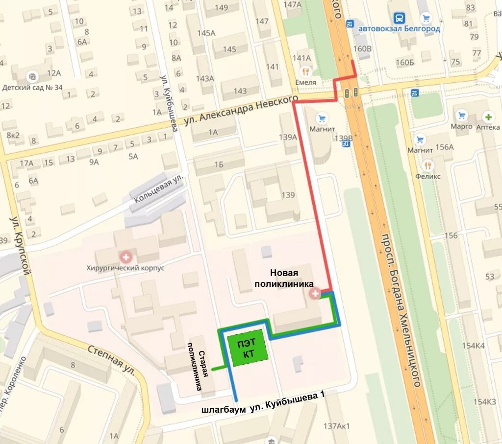 Комсомольский проспект 81 старый оскол больница. Онкологический центр белгород. Онкологическая поликлиника белгород. Онкологический диспансер белгород. Белгород онкодиспансер куйбышева 1.