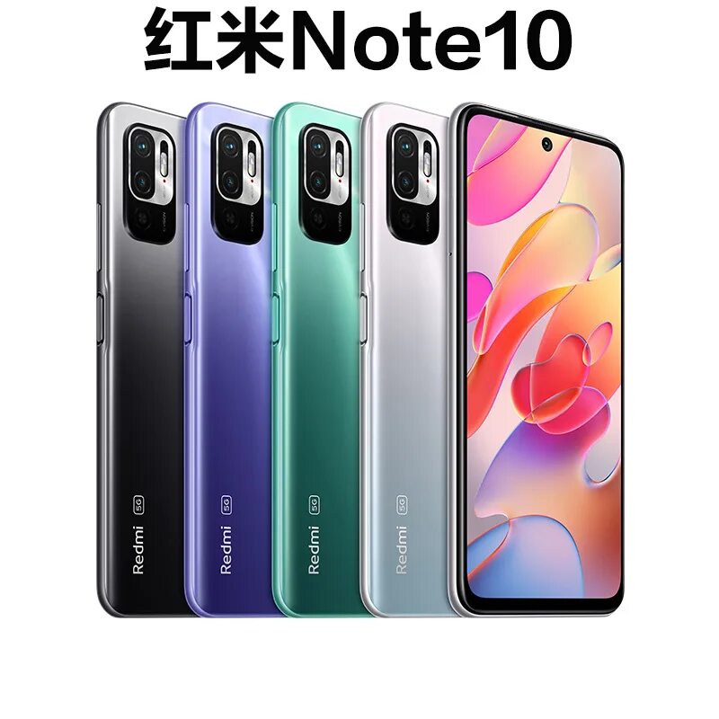 Redmi Note 10 5g 128gb. Xiaomi Redmi Note 10 5g. Xiaomi Redmi Note 10 5g 4/128gb. Xiaomi Redmi Note 10 Pro 5g. Xiaomi redmi note 12 6 отзывы