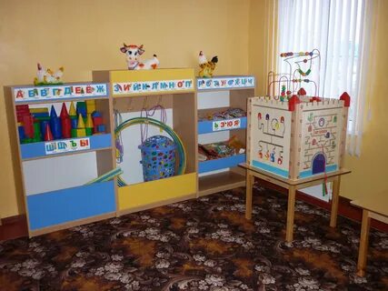 Групповые ячейки для детей раннего возраста