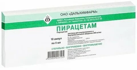Пирацетам тест аккредитация