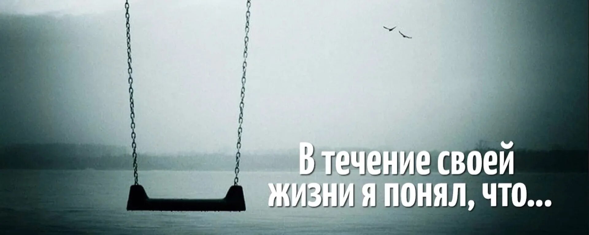 В скором времени ее