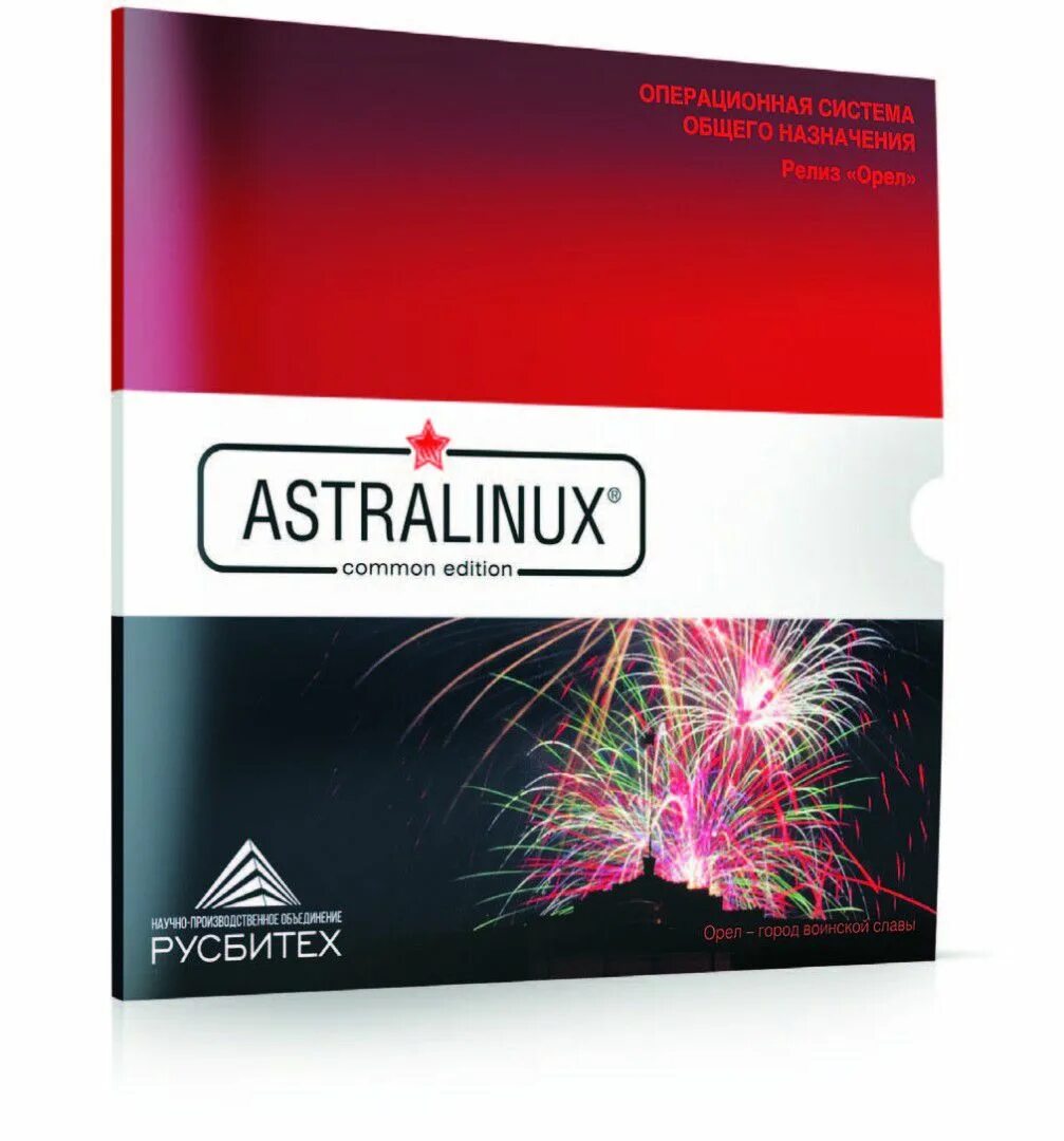 Astra linux 5.15. Astra linux common edition релиз «орел». astra linux common edition. astra linux special edition релиз «смоленск» 1.6. astra linux common edition special edition.
