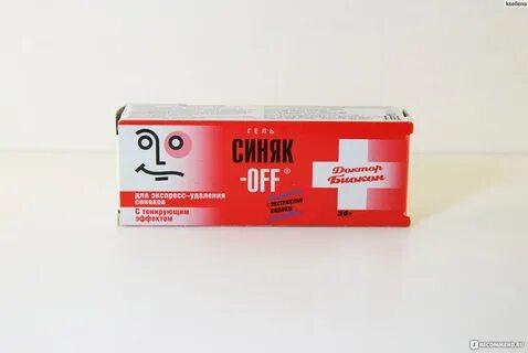 Синяков отзывы