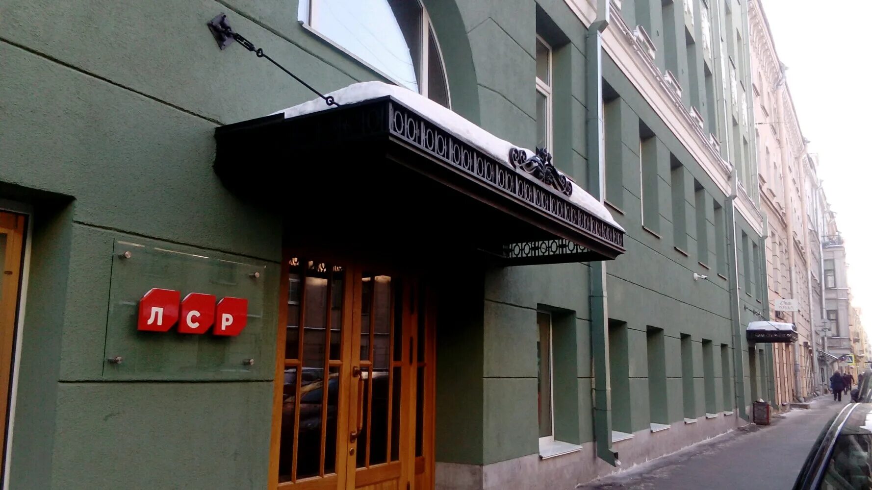 8-10, санкт-петербург. Мкб офисы на васильевском острове в спб. Одонт стоматология коллонтай. Медицинский центр одонт санкт-петербург. Казанская 44 санкт петербург.