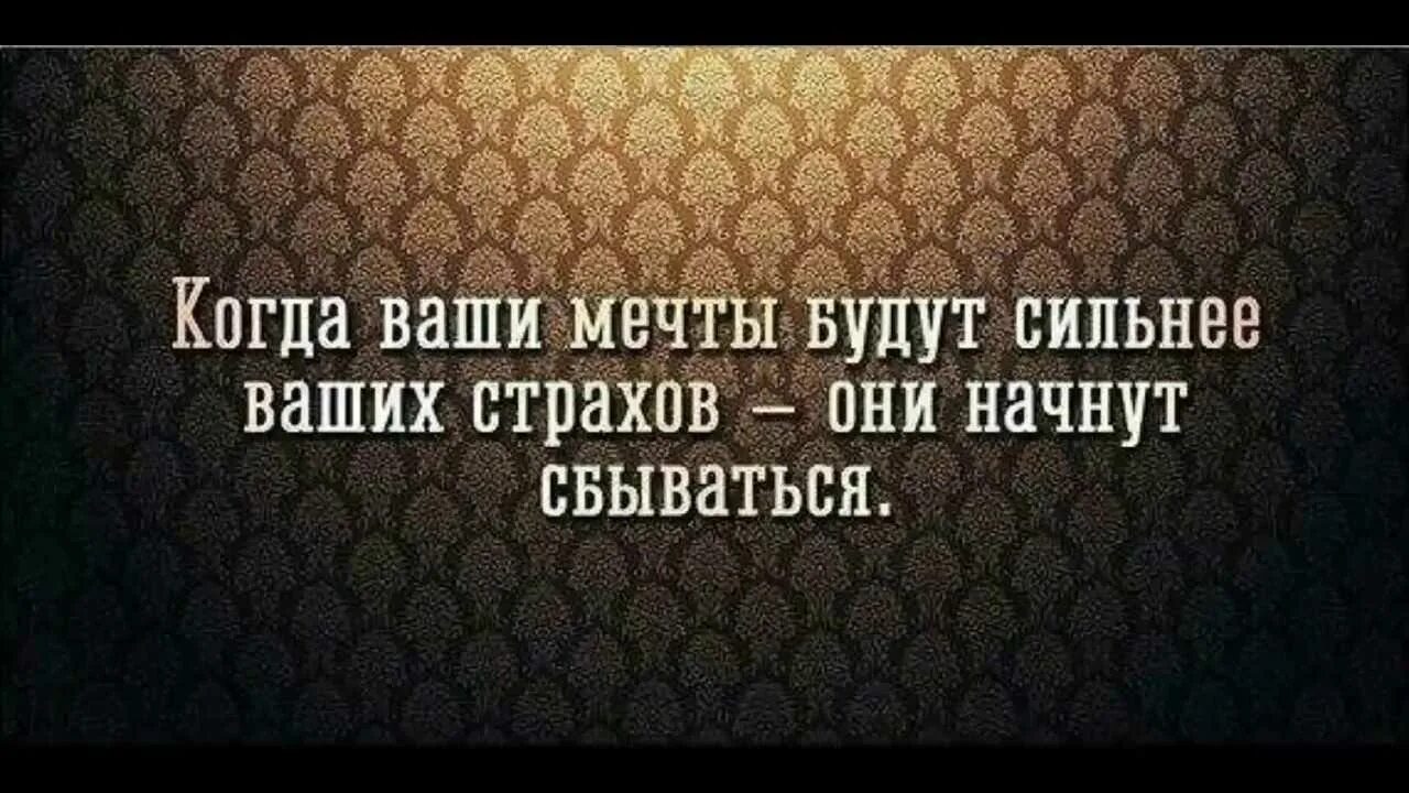 С возрастом ценишь. Высказывания о двуличных людях. Цитата про лицемерных людей со смыслом. Цитаты про ложь и обман. Статусы про правду.