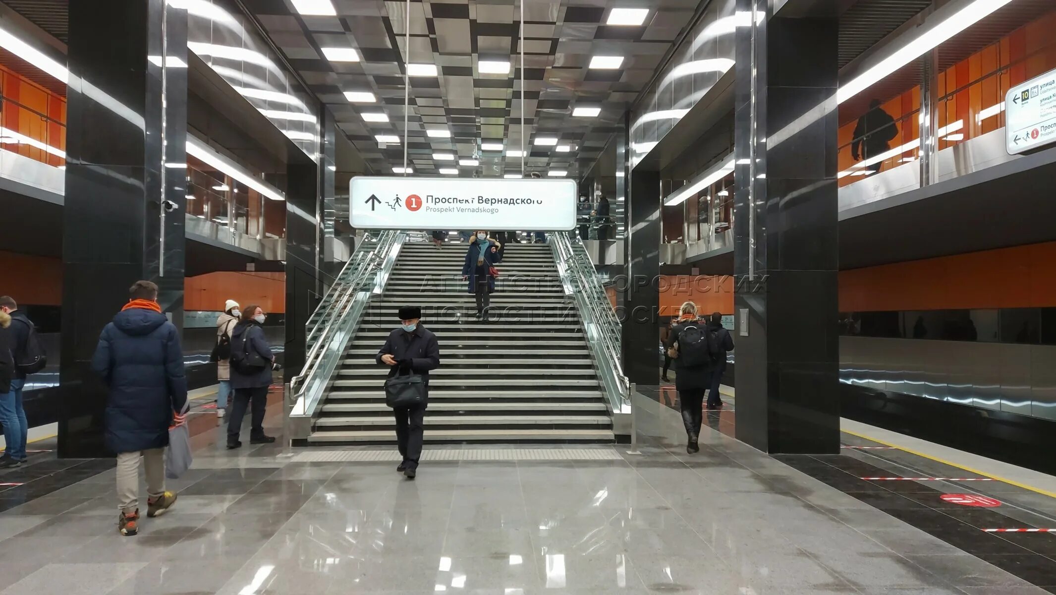 Когда откроется проспект. Проспект вернадского бкл. метро проспект вернадского бкл. проспект вернадского (станция метро, большая кольцевая линия). проспект вернадского станция метро большая кольцевая.