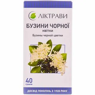 Экстракт бузины
