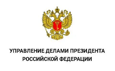 Какие управление делами