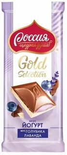 Gold selection вкус