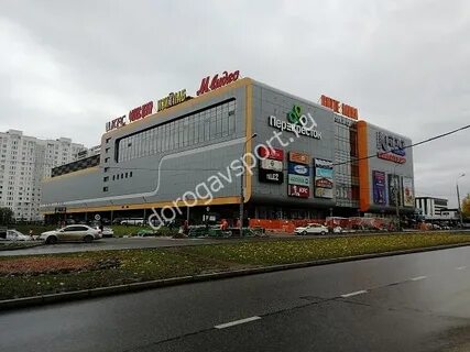 Кинотеатр витте молл южное бутово расписание