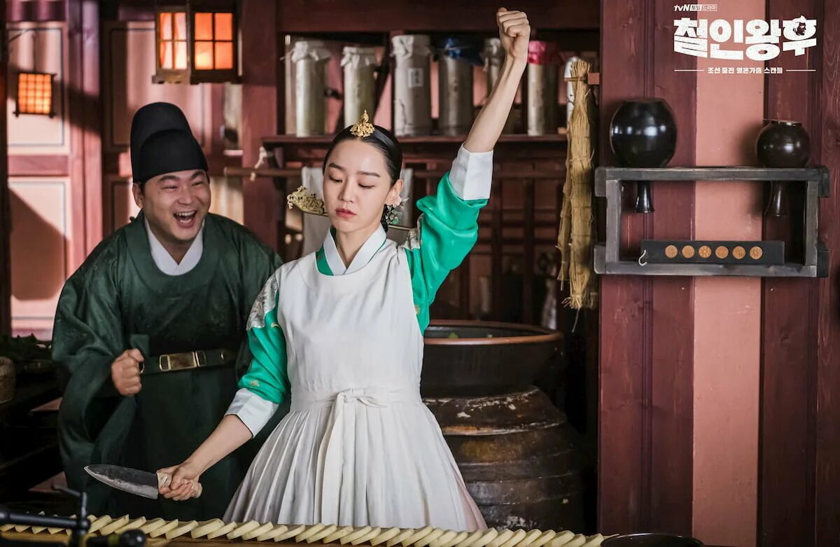 Сериал королева чосон. Королева чорин дорама повар. Сериал королева чосон. Китайская дорама про шеф повара. Дорама королевой чорин придворная дама.