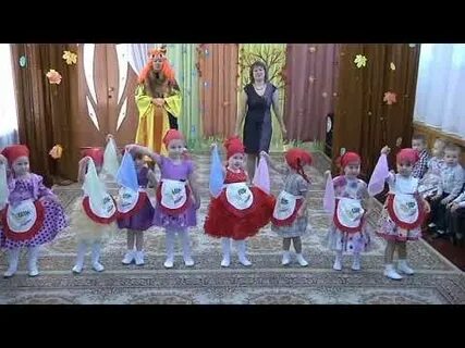 Танец ягодок в детском саду средняя группа