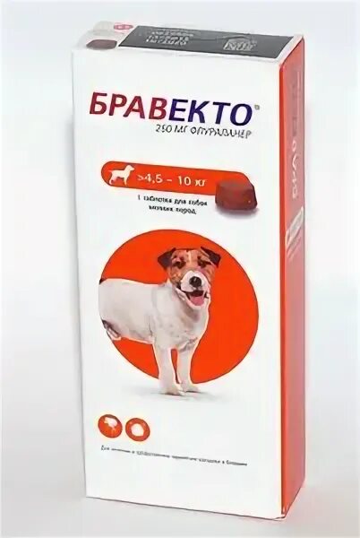 Бравекто для собак купить 5 10. Бравекто 250 мг для собак 4,5-10кг. Бравекто таблетки 4,5-10 кг. Бравекто для собак до 10 кг таблетки. Бравекто таблетки от 4,5 до 10 кг.