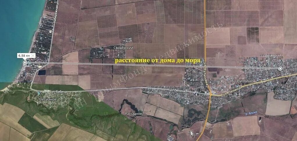 Синоптик бахчисарай вилино. Синоптик бахчисарай вилино. Вилино бахчисарайский район мечеть. Население вилино бахчисарайского района. Почвы крыма бахчисарайский район.