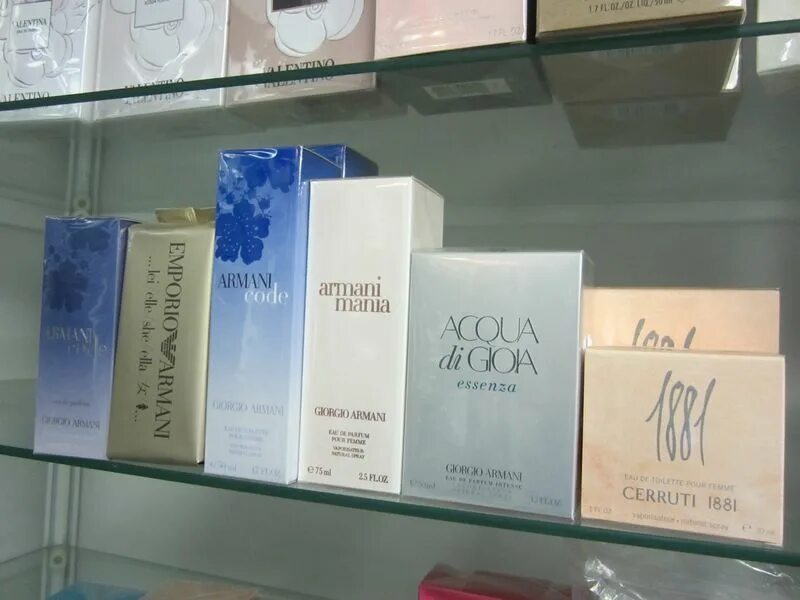 Гульден парфюмерия. Тц гульден духи. Гульден парфюмерия. Гульден парфюмерия. 5 гульденов 2000.