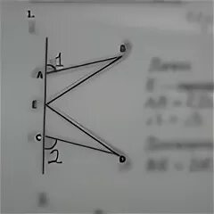 Геометрия 7 класс рис 5.29 ве=АС, ед=ДС. На рисунке 3 св равно ве ,де.