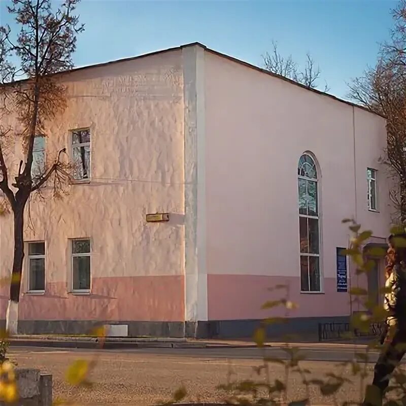 Сайт родника орехово зуево. ЦДТ Родник. Родник Орехово-Зуево. Городской лагерь Родник Орехово Зуево.